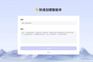 必威首页平台登陆网址是多少截图2